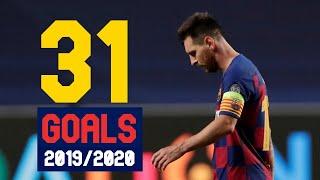 Lionel Messi - All 31 Goals in 2019/2020 - With Commentaries | HD