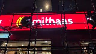 mithaas sweets showroom Chinese work A2Z advertisement an #branding #solution #greaterNoidasector62