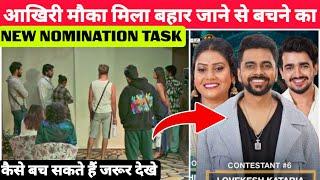 ELECTION CAMPAIGN TASK BIG BOSS OTT 3 | SHIVANI KUMARI,LOVE KATARIA/ BIG BOSS OTT 3 LIVE/NOMINATION