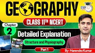 HPSC HCS 2025 | NCERT Geography Class 11 | By Narendra Sir | Haryana StudyIQ #2