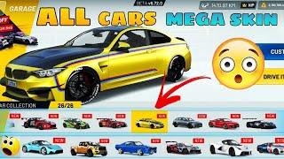 HOW TO HACK /All Cars Unlocked   New Mega Skins    Extreme Car Driving Simulator EXPLAINED