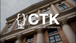 С ДНЕМ ПРЕПОДАВАТЕЛЯ ВЫСШЕЙ ШКОЛЫ!