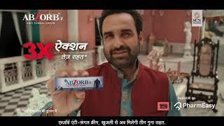 Abzorb T Antifungal Cream Bumper 02 Hindi