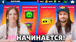  ДОЖДАЛИСЬ! ЛУННАЯ НЕДЕЛЯ BRAWL STARS! КАКИЕ 7 ПОДАРКОВ КАЖДЫЙ ДЕНЬ БУДУТ ВЫХОДИТЬ В МАГАЗИНЕ!?