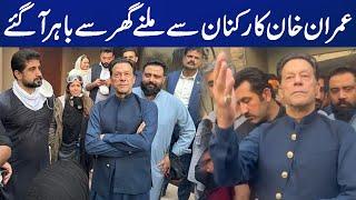 Imran Khan came out of His residence to meet PTI Workers | Capital TV