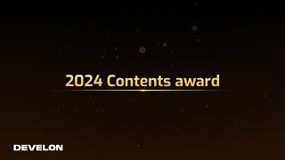 DEVELON 2024 Best Contents Awards  : Celebrating Our Top 3 Moments!