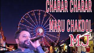 charar charar maru chakdod | kasumbi no rang | manish joshi mj