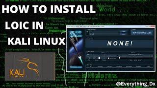 How to install LOIC in Kali Linux 2023 | LOIC