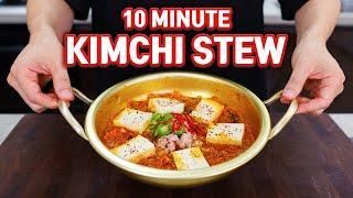 10 Minute Easy Kimchi Stew that Even a College Student Can Make! l Kimchi Jjigae Recipe