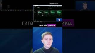 Browser Automation Studio Уроки Browser Automation Автоматизация : Добавление Потоков В Проект