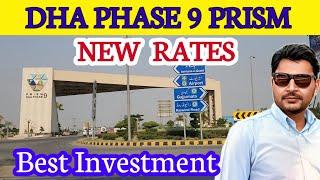 Dha Phase 9 Prism Lahore | Investment Time