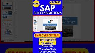 SAP SuccessFactors Employee Central Training Video 02 30th Oct 2024 #sapsuccessfactorstraining