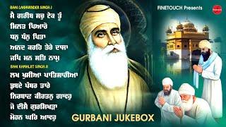 Nonstop Shabad Gurbani 2024 | New Gurbani Shabad Kirtan 2024 : Gurbani Jukebox | Finetouch Gurbani