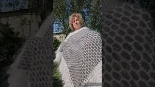 ВОТ ЭТО раскупают заграницуПУХОВЫЕ ПЛАТКИ АРАФАТЫ handmade 89608709467