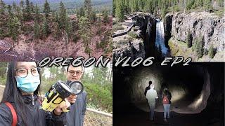 Oregon Vlog Ep 2 Newberry National Volcanic Monument｜Bend好吃的餐厅｜徒步探索熔岩洞｜Tumalo Falls瀑布比想象中的美