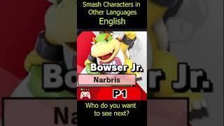 Smash Names in Foreign Languages