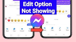 How To Fix Message Edit Option Not Showing On Facebook Messenger | (Messenger New Update)