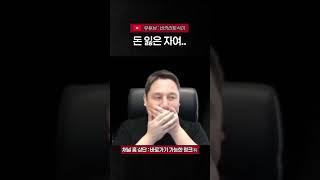 2부 없어요