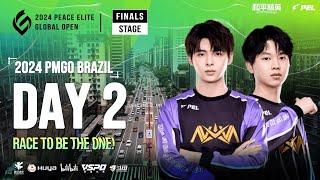 [CHN] LIVE 2024 PEACE ELITE GLOBAL OPEN FINALS STAGE DAY 2 | RACE TO BE THE ONE | KICK OFF