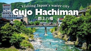 Japan's water city, Gujo Hachiman | Rural Japan | Gifu prefecture | Japan travel VLOG