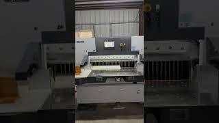 Guowei 115 Paper Cutting Machine#papercutting  #papercutter #guillotine #papercuttingmachine