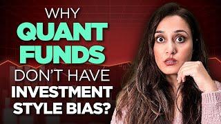 How Quant Mutual Funds Eliminate Human Bias in Investments?