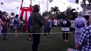 Kapaa Jodo Mission Bon Dance