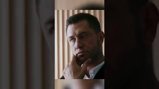 Жизнь по вызову. Сезон 1 серия 1. №12