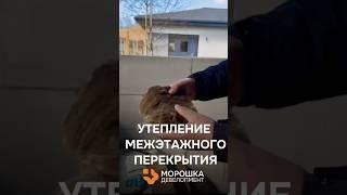 #стройка #загородныйдомспб #строительстводома