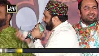 Gal sari Sarkar di ay||Qari Shahid Mahmood Qadri in Mehfil noor Ka Samaa 2018||