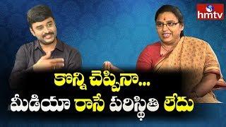 TPCC  Uttam Wife Padmavathi Reddy Exclusive Interview | Huzurnagar Congress MLA Candidate | hmtv