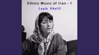 Ethnic Music of Iran, Vol. 1