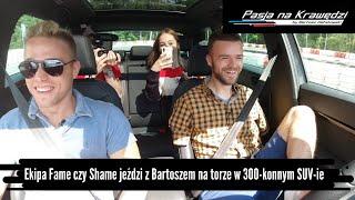 Blondino Latino, Wero, Anielskie Skrzydło, Michał Gała i Patryk Woźniak | #NIEEMITOWANE w discovery+