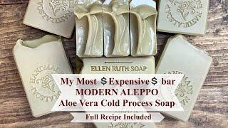 DIY Recipe - Making  EXPENSIVE  Aloe Vera Cold Process Soap | Ellen Ruth Soap