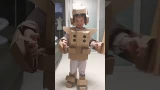 로보트 변신