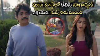 Nagarjuna & Pooja Hegde New AD | Sankharavam