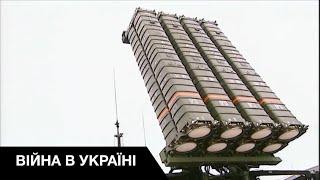 ПВО Iris-T: Немецкое супер-ПВО едет в Украину