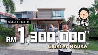 啦啦啦-今天这间ADDA HEIGHT 价格1.3million. 他的特点，end lot +extend + water proving + 太阳能！