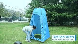 Shower Tent Portable Privacy Tent Foldable Instant Outdoor Shower Tent Camping Fishing Bathing Tent