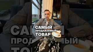 Переходи в мой инстаграм, там всё о бизнесе на OZON 