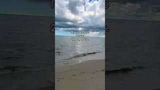Море зовет…