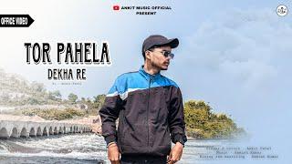 Tor Pahela Dekha Re |  New Sambalpuri Song | Official Video  | Ankit Patel | Remish Kumar