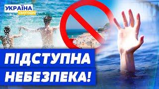 Загинуло вже БІЛЬШЕ ЛЮДЕЙ, ніж торік! ЯК ВРЯТУВАТИ ПОТОПЕЛЬНИКА?