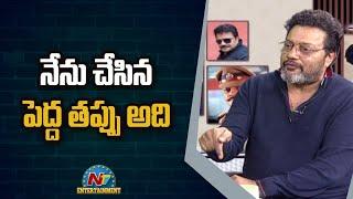 నేను చేసిన పెద్ద తప్పు అది! | Sai Kumar Exclusive Interview | NTV ENT