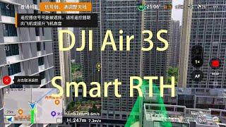 DJI Air3S New Smart RTH Test | Return to Indoor Room