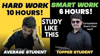 NEET 2024 Strategy | Smart Work Vs Hard Work | Which One Is Better | 21 Days Challenge