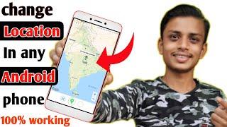 How to change location in android phone | Gps location ko kese change karen | change location