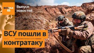  Наступление РФ на Харьков остановили. Чеченцы осадили участок полиции в Москве / Выпуск новостей