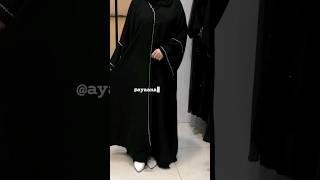 Latest Designer Abaya Burkha Naqab Collection
