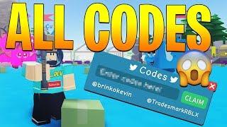 ALL CODES IN UNBOXING SIMULATOR! *FREE COINS* (Roblox)